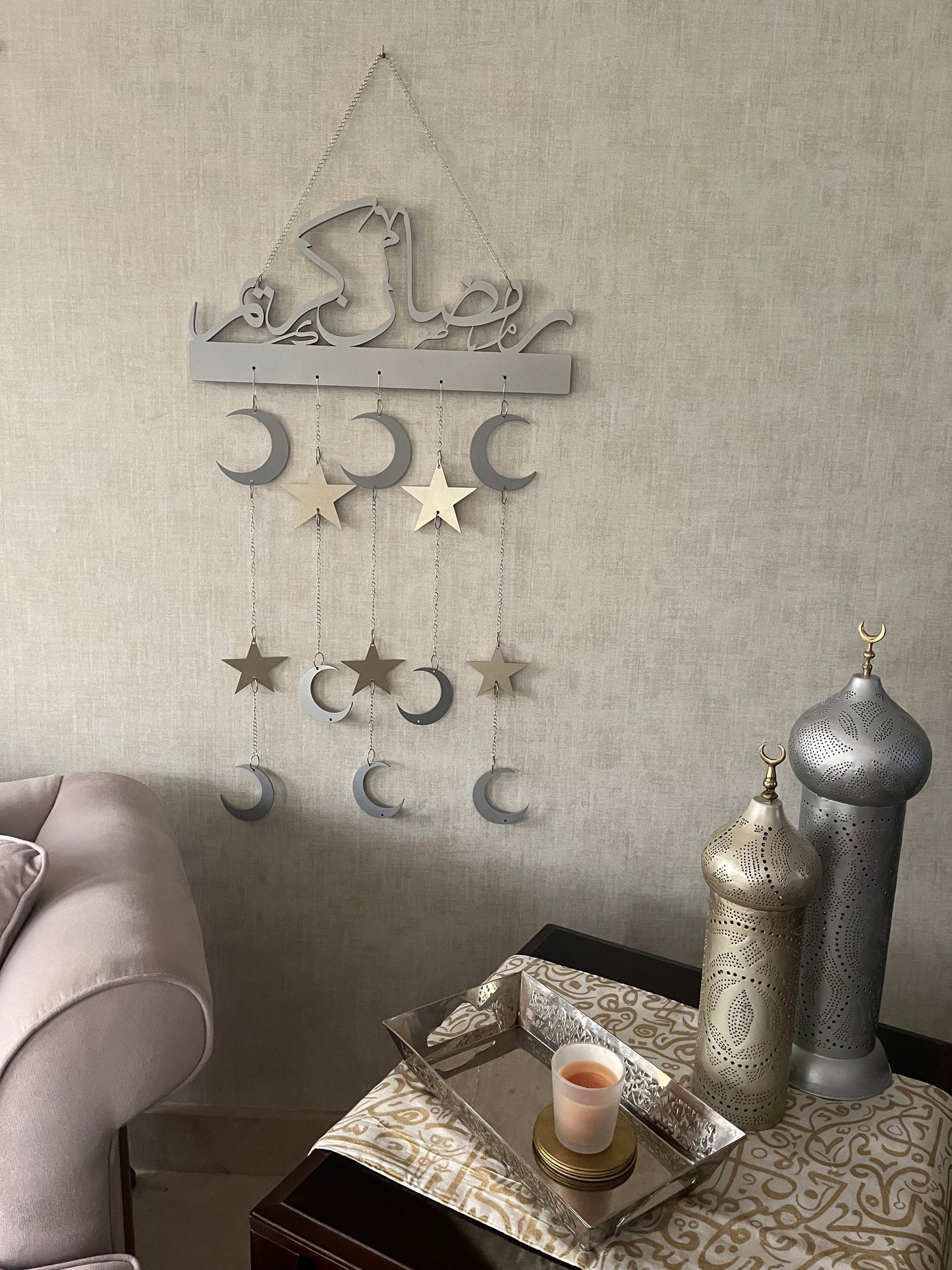 Ramadan Kareem Decorative Hanger