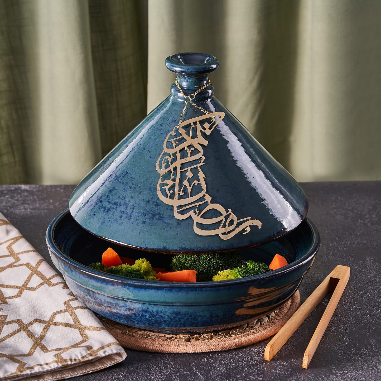 Decorative Ramadan Kareem chain