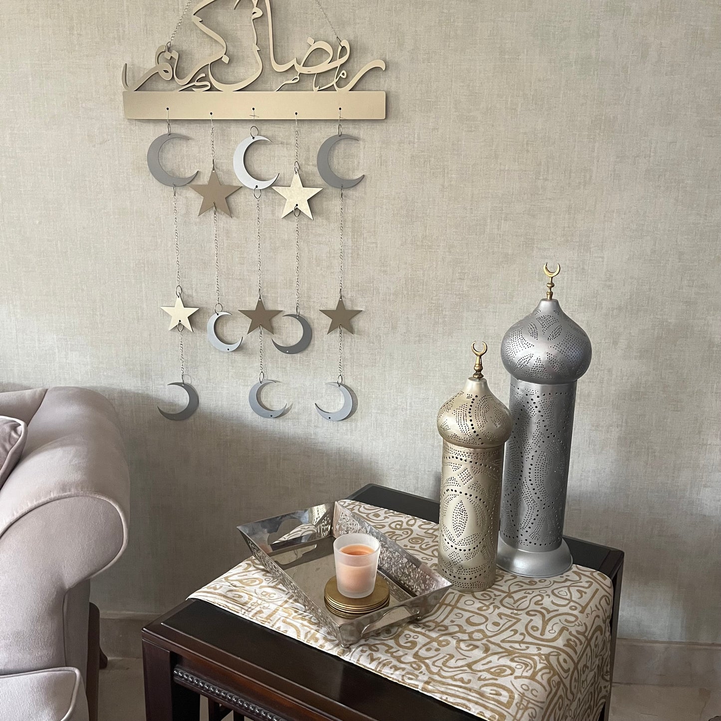 Ramadan Kareem Decorative Hanger