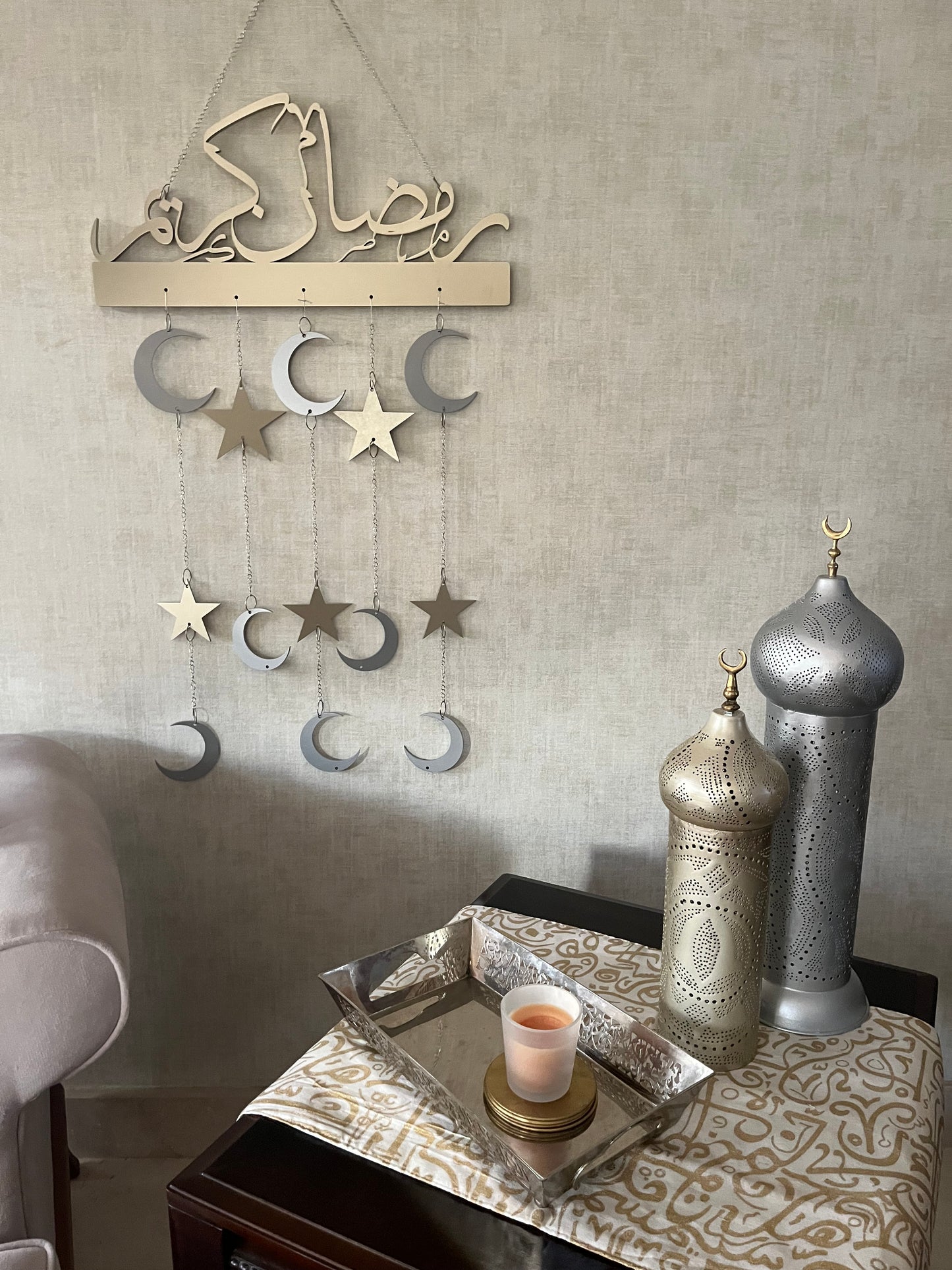 Ramadan Kareem Decorative Hanger