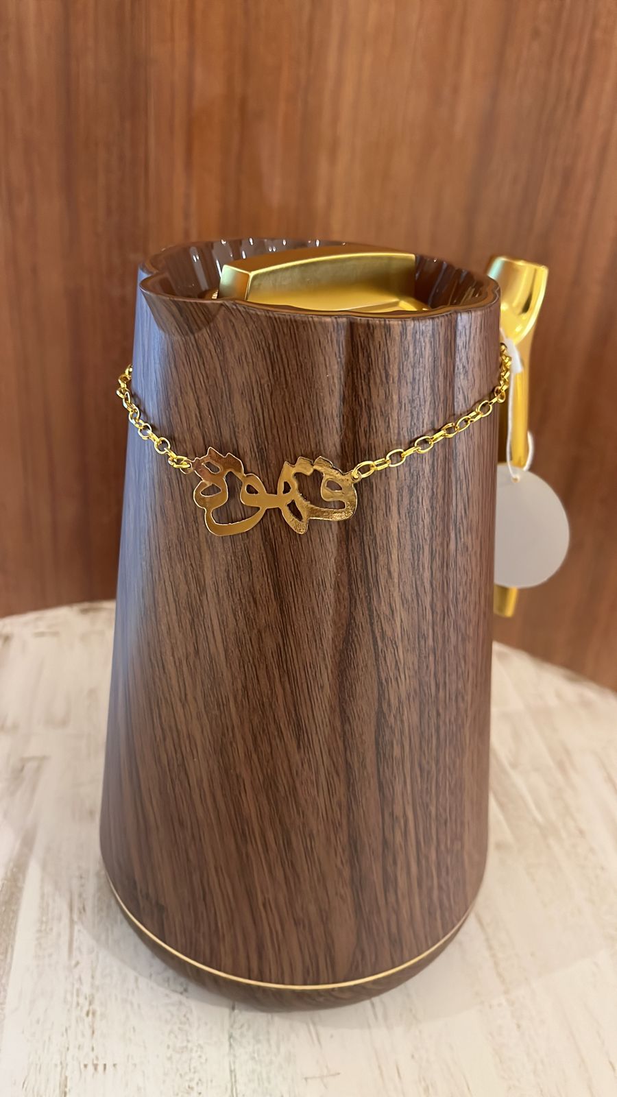 Coffee brass chain